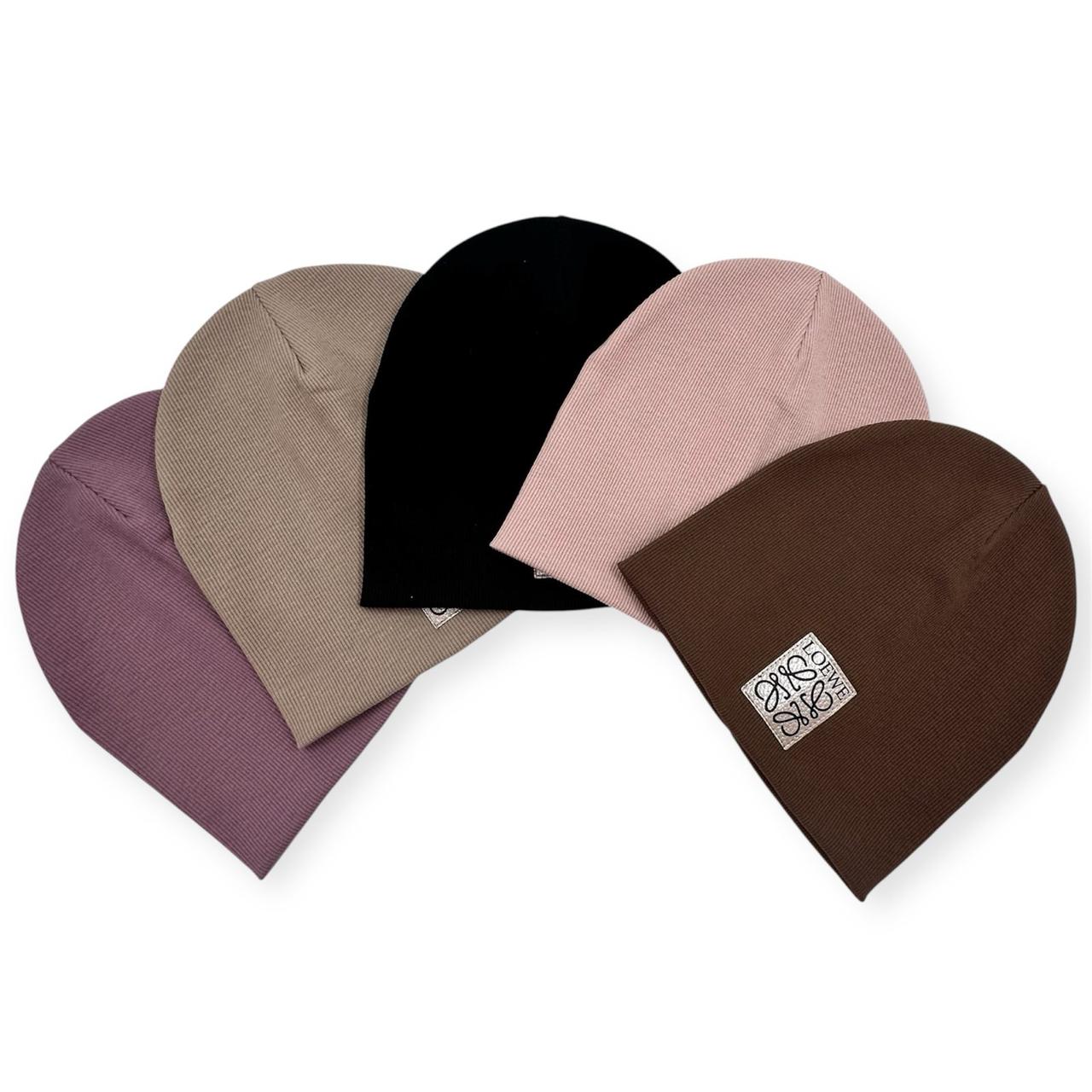 Шапка дитяча Оптом подвійний трикотаж у рубчик для дівчаток 50-54 р.р. "Loewe" 9163, фото 1