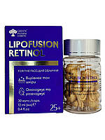Green Pharm Cosmetic Сироватка з ретинолом в ліпосомах LipoFusion Retinol 30 капсул 12мл
