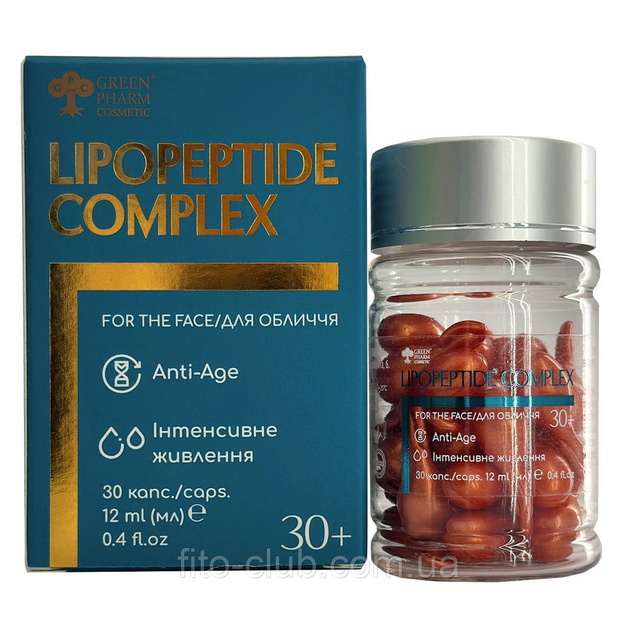 Green Pharm Cosmetic Сироватка з пептидами в ліпосомах LipoPeptide Complex 30 капсул 12мл