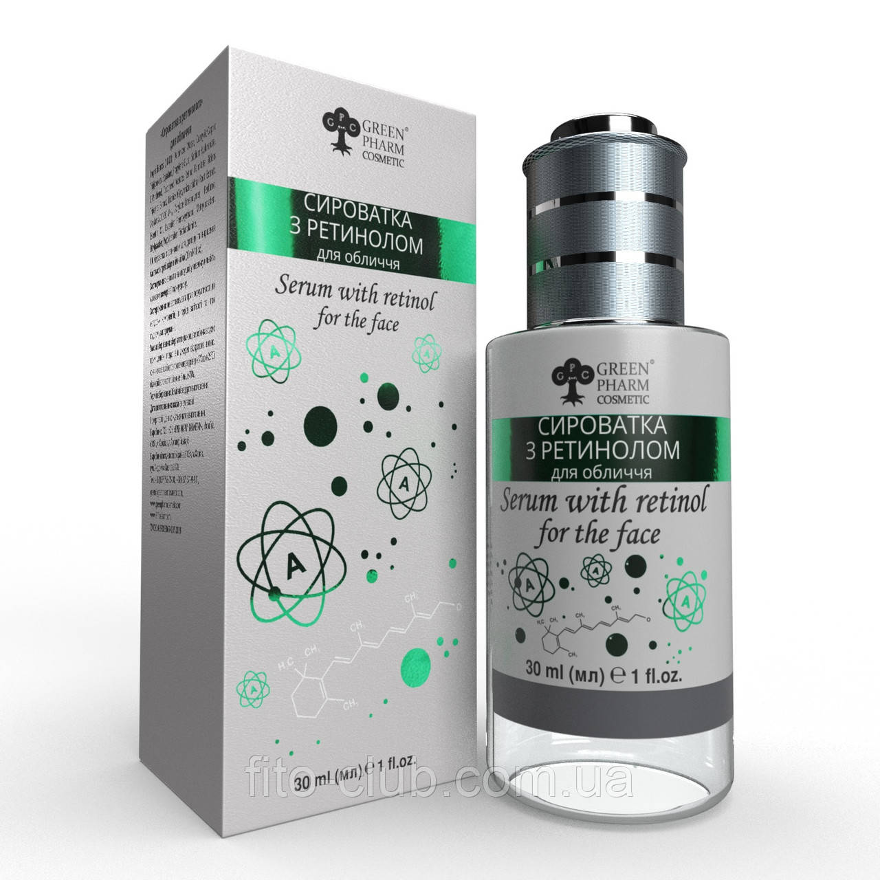 Green Pharm Cosmetic СИРОВАТКА З РЕТИНОЛОМ 30 МЛ