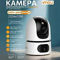 IP камера відеоспостереження Imou Ranger Dual 6 МР настільна поворотна Wi-Fi камера з двома об'єктивами