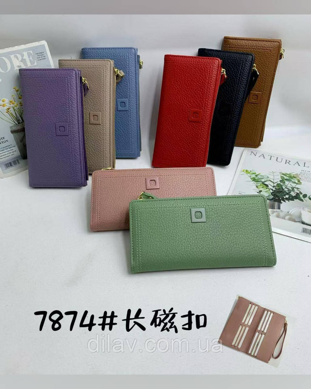 Жіночий гаманець, фото 1