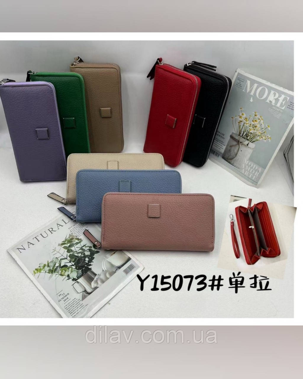 Жіночий гаманець на блискавці, фото 1