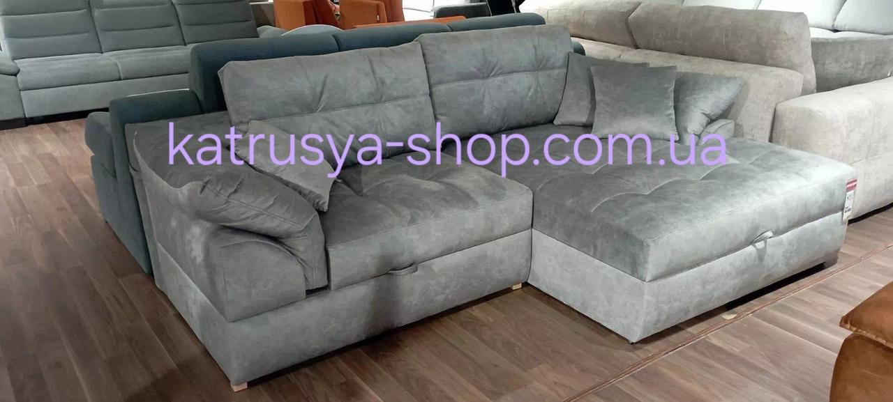 Диван кутовий Каліфорнія Люкс (преміум) велюр антикіготь темно-сірий, фото 1