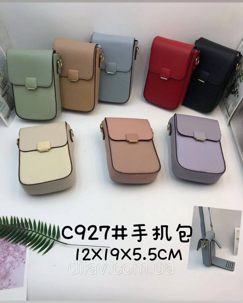 Гаманець клатч,через плече, фото 1