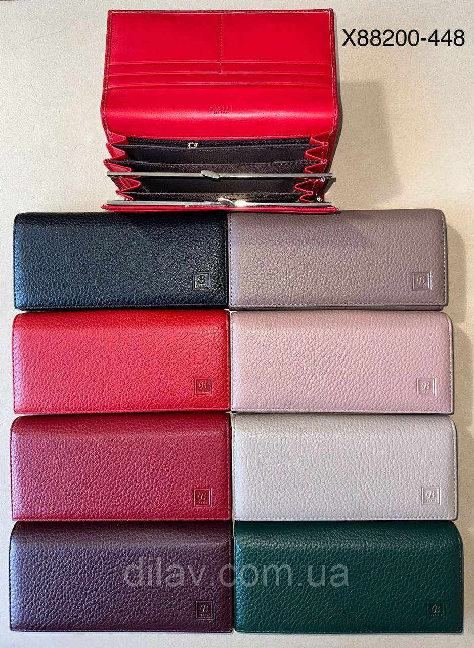 Жіночий гаманець на прихованому магниті, фото 1