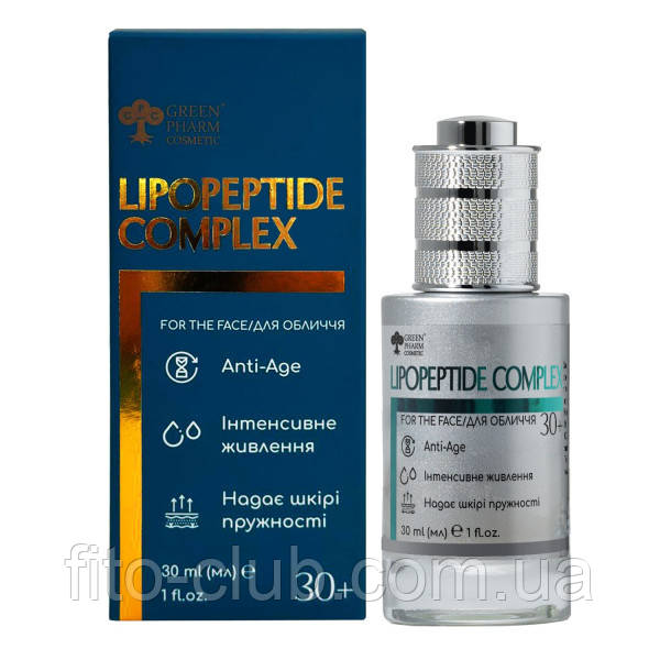 Green Pharm Cosmetic Сироватка з пептидами в ліпосомах LipoPeptide Complex 30 мл