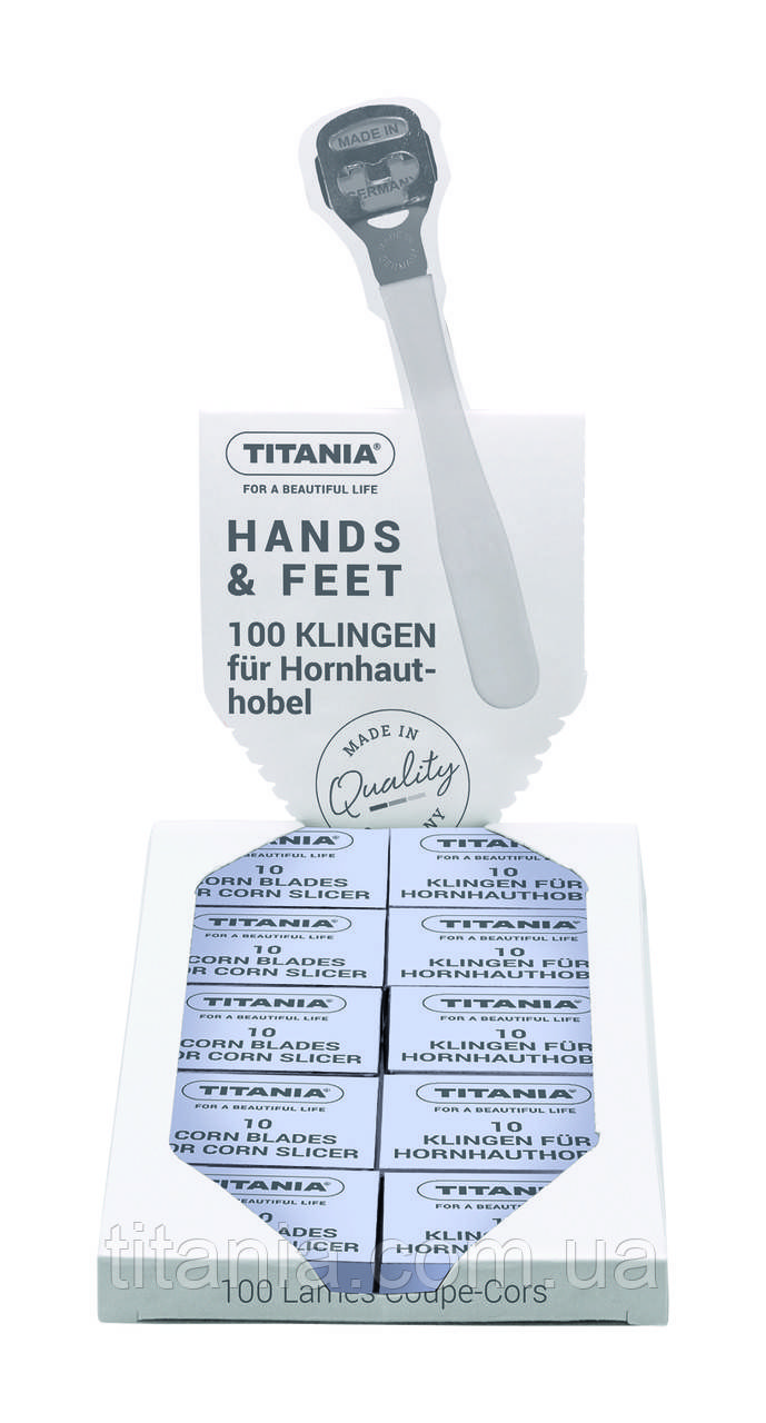 Леза для педикюрного верстата 10 упаковок по 10 штук в упаковці Titania art.3100BOX, фото 1