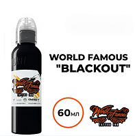 Фарба для тату World Famous Ink Blackout чорна 60 мл
