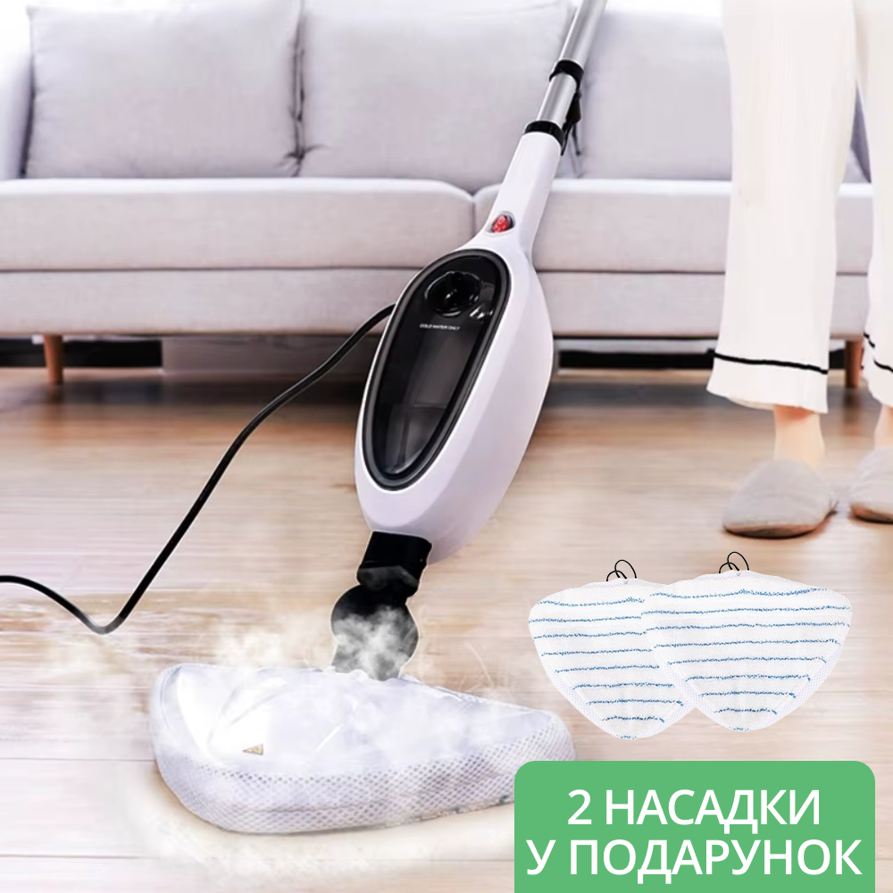 Парова швабра-пароочисник 2в1, 6 насадок для вологого прибирання підлоги, килимів і меблів, без хімії (ALE-006-R), фото 1