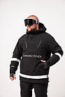 Чоловічий сноубордичний анорак RUNNING RIVER Black&White