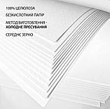 Папір акварельний А4/12 аркушів "SANTI" /743300/ 200 г/м², у пакеті, фото 2