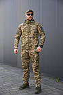 Літній військовий костюм Twil, піксель ЗСУ