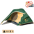 Намет Colibri 2 ємний v2 Tramp, TRT-034