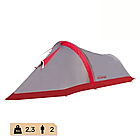 Намет 2-місний двошаровий легкий Bike Tramp, TRT-020