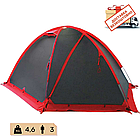 Намет Rock 3 ємний для екстремальних умов із зовнішнім каркасом Tramp, TRT-028