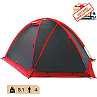 Намет Rock 4 ємний для екстремальних умов із зовнішнім каркасом Tramp, TRT-029