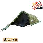 Намет Bike 2 ємний Tramp, TRT-020-green