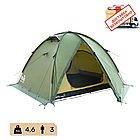 Намет Rock 3-місний v2 Tramp, TRT-028-green