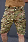 Військові літні шорти ADAMS Military, мультикам