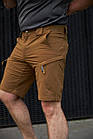Літні шорти стрейч Stinger Military, Coyote (койот)