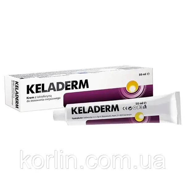 Keladerm Келадерм, крем із лактоферином 50 мл. для ефективного видалення всіх видів пігментних плям шкіри, фото 1