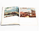 Книга L'Opera completa di Constable. Збірка робіт Джон Констебл «Classici dell'Arte» Rizzoli, фото 7