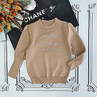 Дитячий джемпер Шанель з ангорою, бежевий светр зі стразами