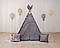 Вігвам у дитячу для хлопчика Чемпіон, фото 8