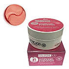 Гідрогелеві патчі Ekel Hydrogel Eye Patch Hyaluronic Acid з гіалуроновою кислотою