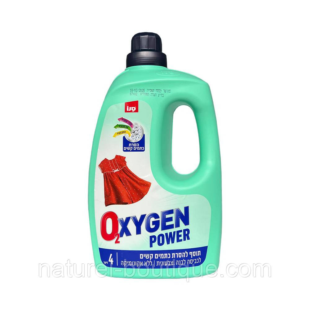 Плямовивідник SANO для прання зі збереженням кольору 4л, фото 1