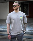 Футболка oversize BEZET Україна сірий