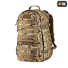 M-Tac рюкзак Trooper Pack MC
