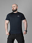 Футболка швидкосохнуча тактична BEZET Basic синій