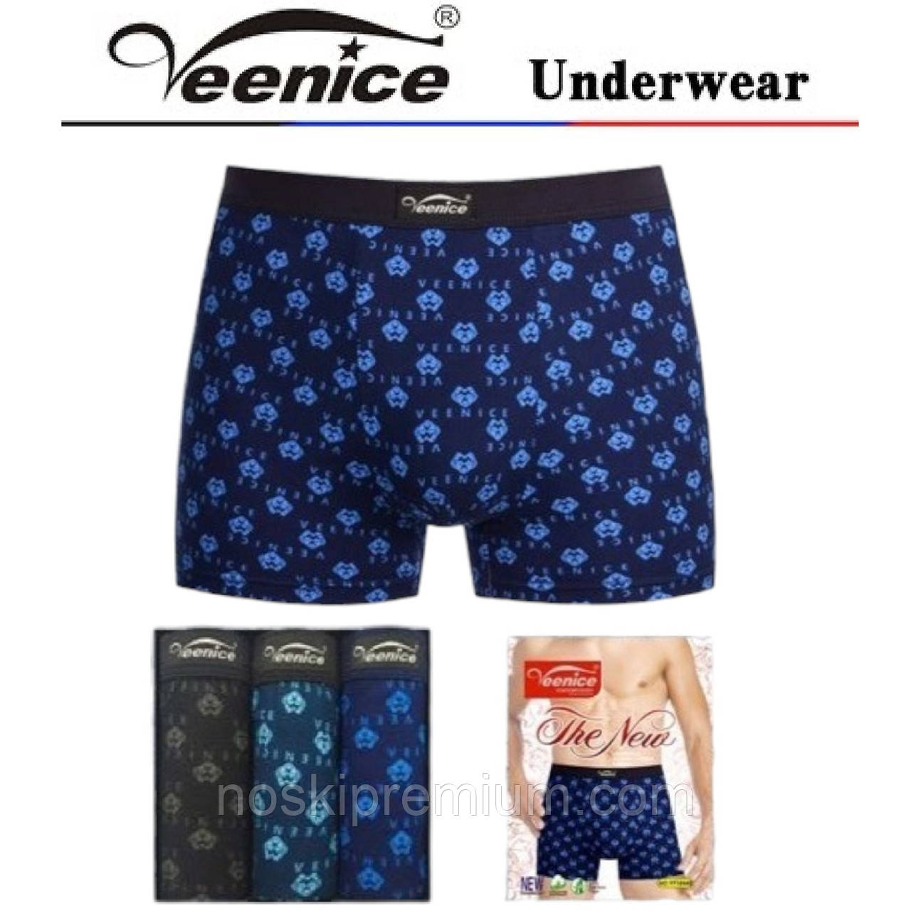Труси чоловічі боксери бавовна з бамбуком Venice, розміри XL-4XL, асорті, 10448, фото 1
