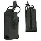 Підсумок для рації Оліва Sturm Mil-Tec Radio Pouch Molle Olive 13493701