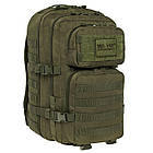 Рюкзак Sturm Mil-Tec Assault Pack Large 36 л - Olive