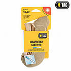 M-Tac шкарпетки Coolmax 35 Khaki