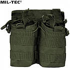 Підсумок для Магазину Подвійний Універсальний Mil-Tec Double Olive 13497001