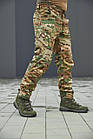 Штани Мультикам МК DSQZ 2.0
