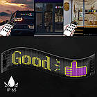 Гнучкий LED екран 34.8х10.2см з Bluetooth керуванням та пультом для відображення тексту та анімації, фото 2