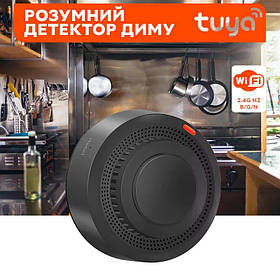 Wifi датчик диму Tuya Wifi Smoke Detector з сиреною та оповіщенням на смартфон