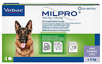 Мілпро Virbac Milpro таблетки від глистів для собак вагою від 5 до 25 кг-4 пігулки