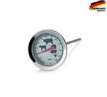 Термометр для м'яса Kela Punkto 5см (15315)