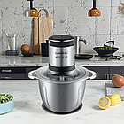 Подрібнювач блендер LB-56014 2в1 1000Вт із чашами 3.0л та 0.6л універсальний прилад для кухні, фото 2