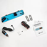 Phantom RM-44 DVR Full HD Lite дзеркало заднього виду з відеореєстратором, фото 4