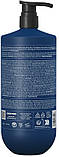 Шампунь для надання об'єму волоссю Extreme Volume NEW Osmo, 1000 мл, фото 2