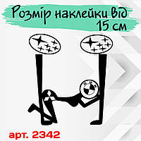 Вінілова наклейка на автомобіль — Subaru The best