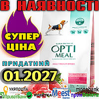 Optimeal 12кг Оптимил для собак середніх порід з індичкою