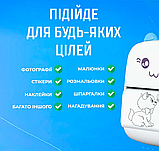 Мини принтер для детей + бумага + фломастеры (Набор 13 рулонов) Розовый, фото 3